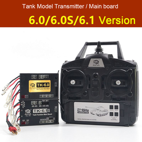 Transmitter Remote Controller Henglong 6.0/6.0S/6.1S Multi-function Main Control Board for Heng Long 1/16 RC Tank Model ► Photo 1/4