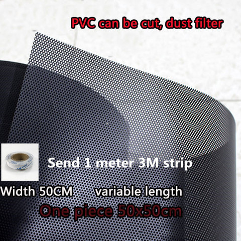 PVC computer chassis cabinet dust net fan dust filter cover DIY accessories desktop notebook 50CM wide ► Photo 1/4