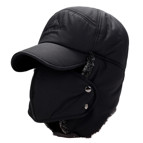 2022new Bomber Hats Warm Plush Ear Flaps Breathable Mask Neck Thicken Winter Cycle Cap Scarf Set Women Men Warm hat ► Photo 1/6