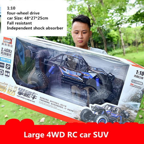 48cm Super Large Rc Car 1:10 4WD High Speed Buggy Climbing Car Drift Racing Three Motor With light 2.4G Remote Control Car toys ► Photo 1/6