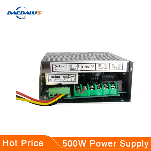 New Spindle Power Supply 220V 110V With Speed Control Mach3 CNC Adjustable Switching Power Supply For Spindle Motor 500W ► Photo 1/5