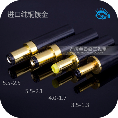 1pcs/10pcs Taiwan pure copper gold-plated DC DC power plug full range of specifications linear power output line DIY ► Photo 1/5