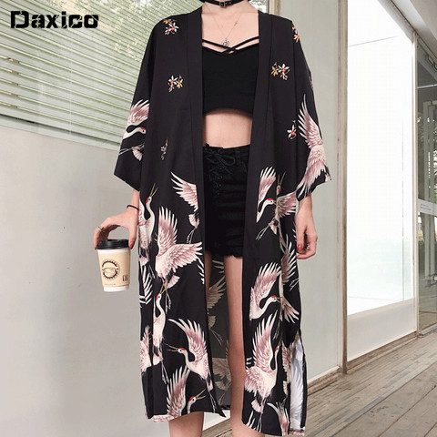 Japanese Traditional Japanese Kimono Cardigan Crane Woman Bathrobe Samurai Japanese Clothing Oriental Clothing Cosplay Blouse ► Photo 1/5