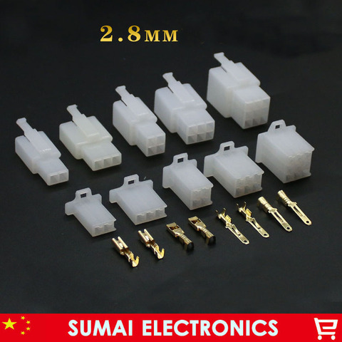 Sample, 2.8mm 2&3&4&6&9 Pin Electrical Connector plug sets,white ► Photo 1/6