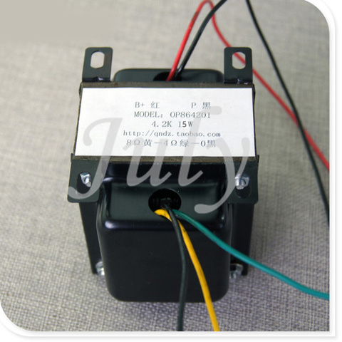 15W 2.5K/3.5K/5K single-ended tube output transformer, inductance 35H, 0-4Ω-8Ω, 30HZ-20KHZ，suitable for 6P3P 6L6 ► Photo 1/3