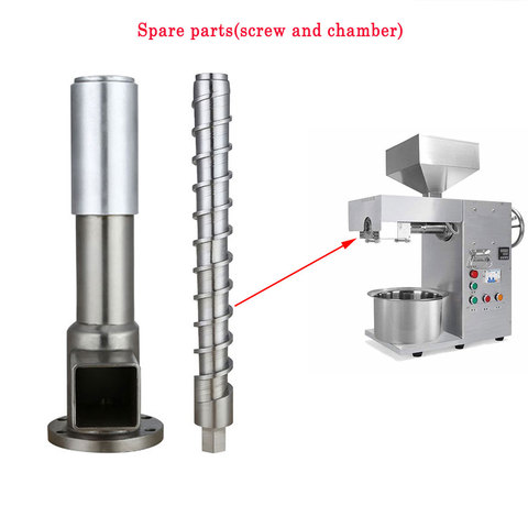 One set spare parts for commercial oil press machine screw and chamber stainless steel squeeze screw and bar ► Photo 1/6