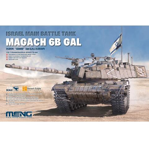 MENG TS-044 ISRAEL MAIN BATTLE TANK MAGACH 6B GAL ► Photo 1/4