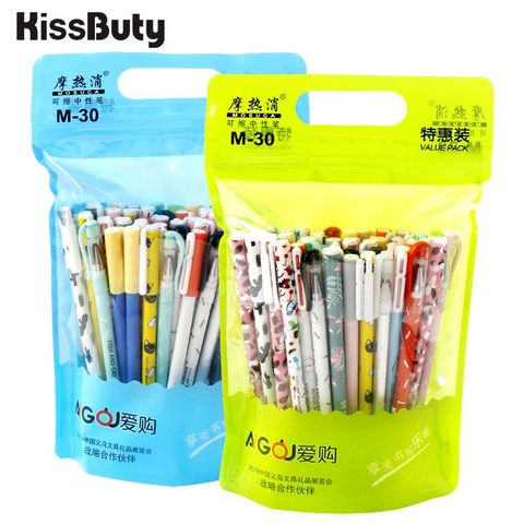 20/40/50/100Pcs/Set Cute Animal Erasable Gel Pens 0.5mm Black Blue Ink Gel Pen Set School&Office Writing Stationery supplies ► Photo 1/6