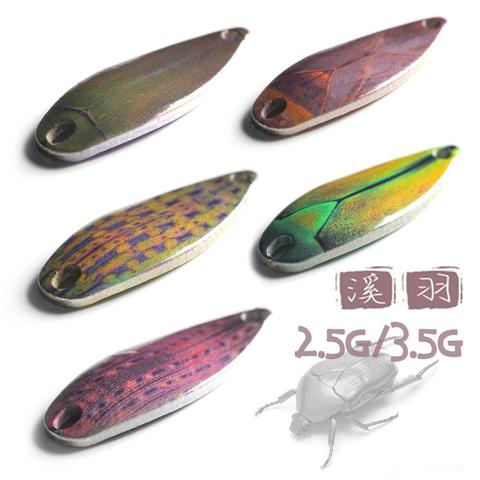 2022 New Trout XY Insects Spoon lURE 2.5g 3.5g Stream Winter Small Mini Metal Bait For Crappie Bass Tilapia Fishing ► Photo 1/6
