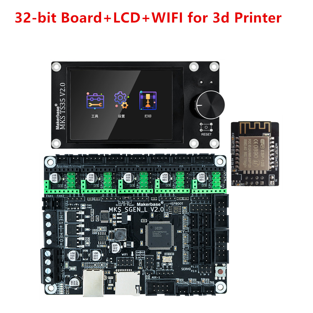 Suitable for MKS SGen L V2.0 3D Printer Parts 32Bit Control Board 120MHZ MC S8B3 