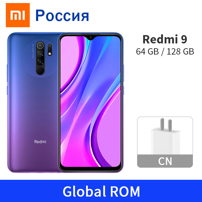 6.53'' Xiaomi Redmi 9 Smartphone 4GB RAM 128GB ROM 13.0mp 5020mAh Mobile  Phone