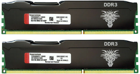 2PCS Kit 4GB DDR3  RAM 1333 MHz Desktop Memory DIMM PC3-10600 NON ECC 1.5V RAM memoria  rams ► Photo 1/1