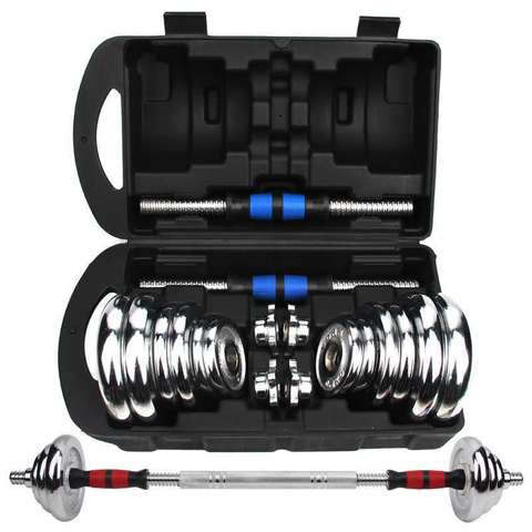 Dumbbell Factory Direct Men Electroplating Dumbbells Gift Set 30KG Electroplating Dumbbells Barbell Packaged Combination ► Photo 1/4