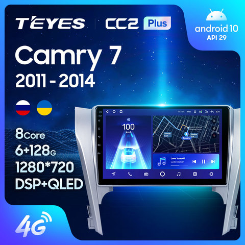 TEYES CC2 For Toyota Camry 7 XV 50 55 2011 2012 2013 2014 Car Radio Multimedia Video Player Navigation GPS Android 8.1 No 2din ► Photo 1/6