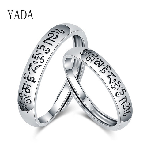 YADA Six Word Mantras Amulet Silver color Rings for Men&women Couples Ring Lotus Sanskrit Buddhist Mantra Jewelry Ring RG200016 ► Photo 1/6