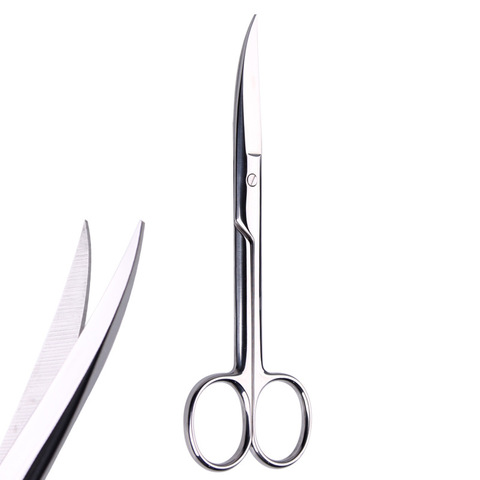 Beauty Curved Scissors Double Eyelid Sticker Scissor Accessories Professional Stainless Steel Curved Scrissor Makeup Tools ► Photo 1/1