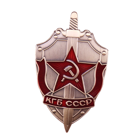 Russian Soviet USSR order medal badge 