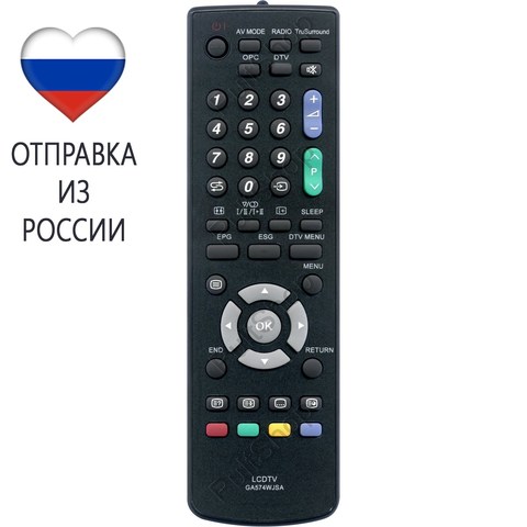 Remote control for Sharp GA574WJSA for TV LC-26D44RU-BK, LC-32D44RU-BK, LC-37D44RU, LC-42WD1RU AQUOS ► Photo 1/1