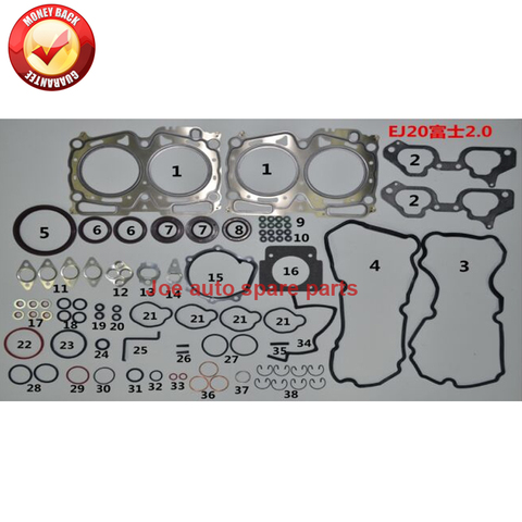 ej20 Engine Full gasket set kit for SUBARU Forester SG 2.0X 2006-2007 SH 2.0X 2.0XS 2008-2010 10105AA990 10105-AA990 ► Photo 1/1