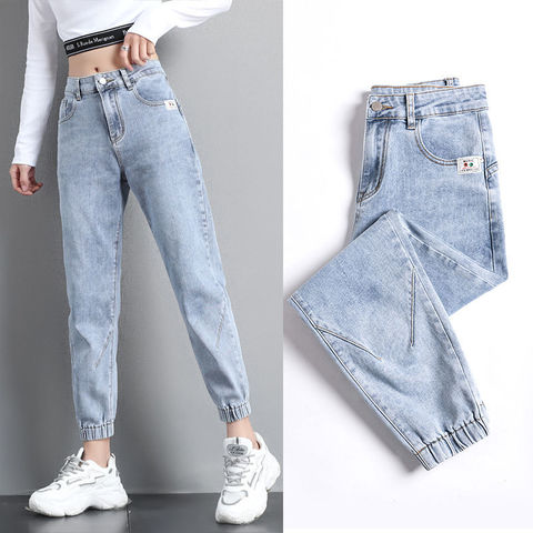 High waisted jeans women spring 2022 new loose tight fitting waist leggings feet thin nine points harem pants ins net red trend ► Photo 1/6