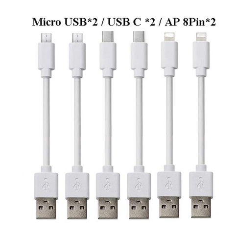 6PCS  Short Cable 25CM  White Micro USB Type C Wire Charging Cord For Iphone Android 2A Fast Charge Mobile Phone Charger Station ► Photo 1/6