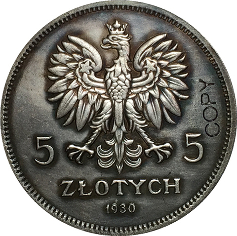 1930 5 Zlotych Poland coins copy ► Photo 1/2