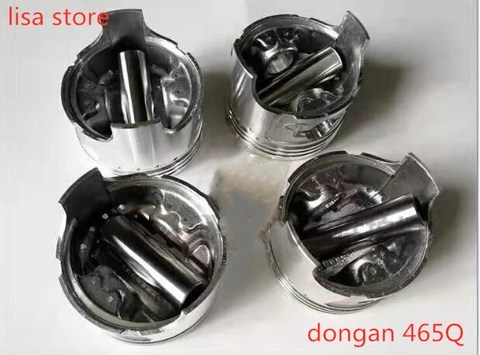 one set Engine Piston  for Dongan 462 465 4G13/DA471Q 4G18/DA476Q 4G15 4G63  4G64N ENGINE ► Photo 1/1