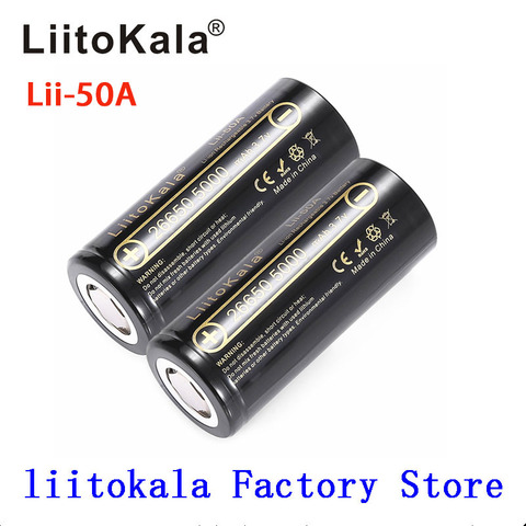 2022 HK LiitoKala lii-50A 26650 5000mah lithium battery 3.7V 5100mAh 26650 rechargeable battery suitable Flashlight 20A new pack ► Photo 1/6
