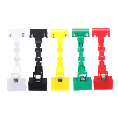 Double Head Rotatable Picture Copy Holder Painting Clip Clamp For Artist Easels, Drawing Boards Picture Clip Sketch Sketch Clip ► Photo 1/6