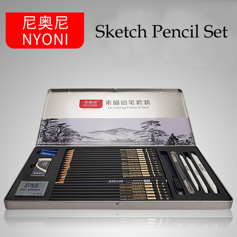 Professional 29 PCS Sketch Pencil Set Sketching Charcoal Drawing Kit Wood Pencils Set For Painter School Students Art Supplies ► Photo 1/6