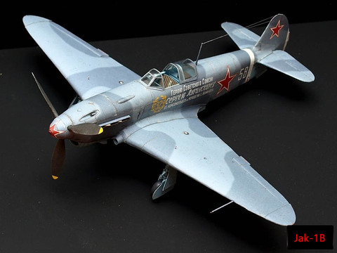 1:33 Scale WWII Soviet Jak Yak-1B Fighter DIY Handcraft PAPER MODEL KIT Puzzles Handmade Toy DIY ► Photo 1/5