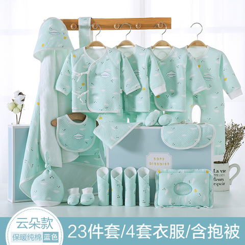 23Piece Set Baby Clothing Outfits Girls Soft Cotton Babies Toddler Gift  Newborn Clothes Suits ► Photo 1/6