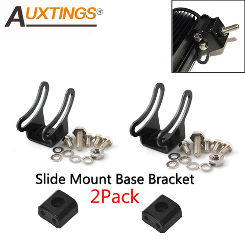 Universal Mounting Brackets LED Light Bar Slide Mount Bracket Pair Base led work light Light Bar bracket For Offroad ATV ► Photo 1/6