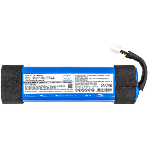 Cameron Sino 6800mAh Battery 2INR19/66-2, SUN-INTE-103 for JBL JBLXTREME2BLKAM, JBLXTREME2BLUAM, Xtreme 2 ► Photo 1/5