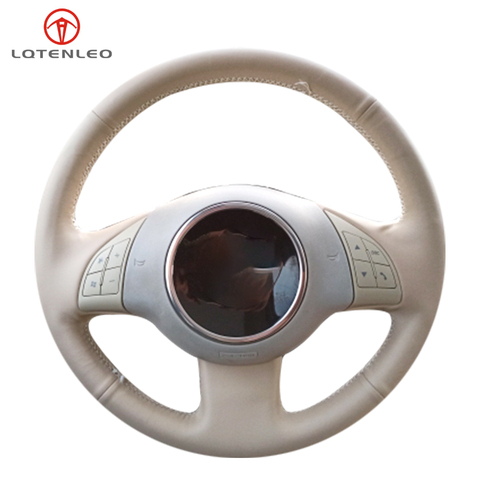 LQTENLEO Beige Artificial Leather Anti-Slip Car Steering Wheel Cover For Fiat 500 2007-2015 500e 2014-2022 500C 2014-2017 ► Photo 1/6