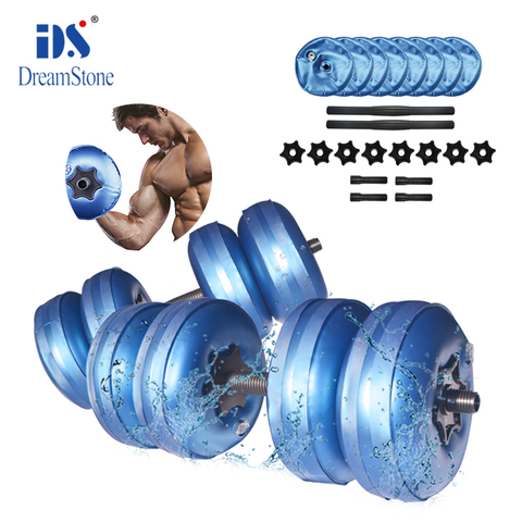 A Pair New Flexible Water Dumbbells Heavy Weight Gym Home Exercise Equipment 20kg-35kg ► Photo 1/6