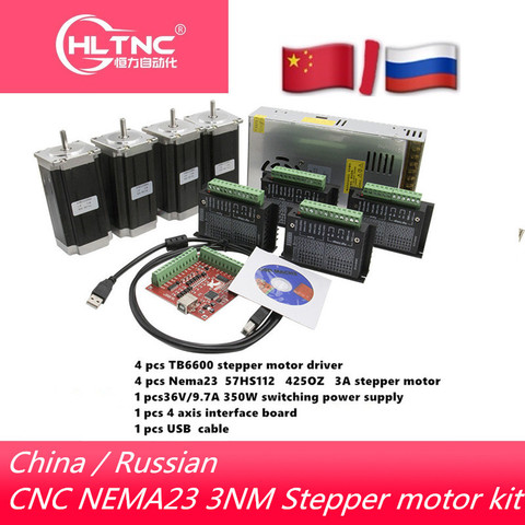 CNC electronic kit 4set TB6600 stepper driver+ NEMA23 3Nm DC motor+350W60v power supply+Mach3 4 axis controller board for CNC ► Photo 1/5