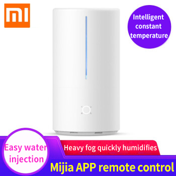 2022 NEW XIAOMI MIJIA intelligent Humidifier S UV-C sterilization Air Purifier Aromatherapy Diffuser essential oil Mist Maker ► Photo 1/5