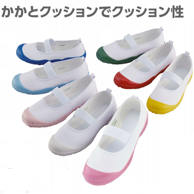 Japanese School Uniform Shoes Uwabaki Slippers Sports Gym Indoor Shoes ...