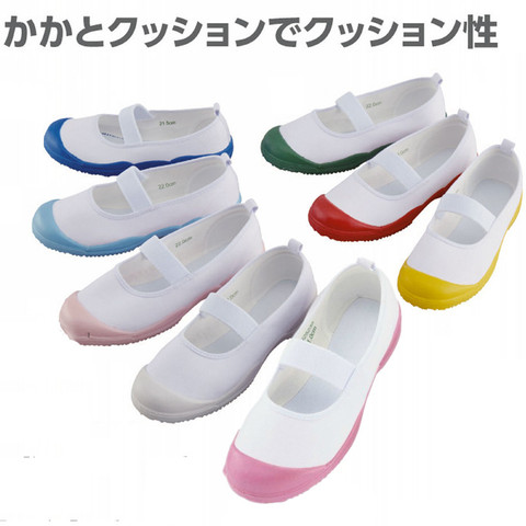 Japanese School Uniform Shoes Uwabaki Slippers Sports Gym Indoor Shoes Cosplay Flat Anti-sweat Anti-smell Soft Comfortable ► Photo 1/6