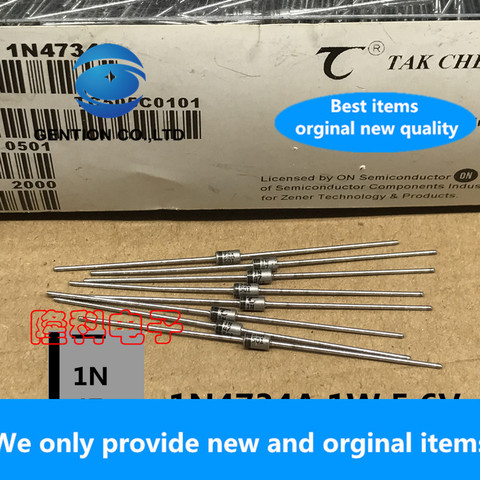 30PCS 100% New original best 1N4734A 5.6V 1W Silver White Gold Sealed Voltage Regulator Diode IN4734A 5V6 1N4734 ► Photo 1/4