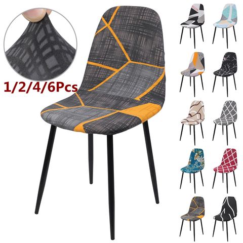 1/2/4/6 Pcs Printed Elastic Stretch Seat Cover For Eames Chair Mid-Century Armless Shell Chair Cover Banquet Home Slipcover ► Photo 1/6