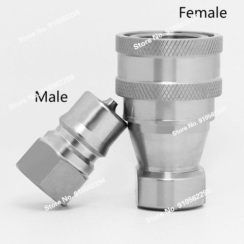 Hydraulic Quick Coupler Connector 1/8 1/4 3/8 1/2 3/4 1  BSP Male Famale Close Type Stainless Steel Peneumatic  Hydraulic Quick ► Photo 1/6