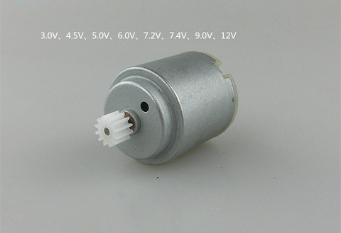 R260 Strong magnetic DC motor With gear DIY toy car 3v 4.5v 5V 6V 7.2v 7.4v 9v 12v ► Photo 1/4