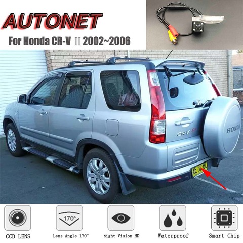 AUTONET HD Night Vision Backup Rear View camera For Honda CR-V CRV Ⅱ 2002 2003 2004 2005 2006 CCD/license plate Camera ► Photo 1/5