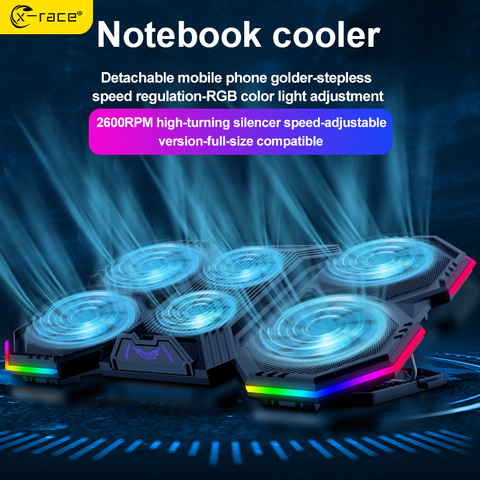 X-Race Notebook Radiator Air cooler Stand with 6 fans  Computer cooler Fan Base mute Suitable for 12-21 inches cooling pad ► Photo 1/6
