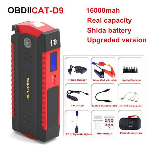 Newest D9 Upgrade Car Jump Starter Power Bank 600A Portable Car Battery Booster Charger 12V Starting Device Petrol Diesel Buster ► Photo 1/6