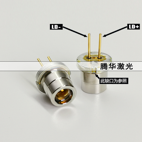 NUBM08 450nm 4.75W High Power Blue Laser Diode / Recorder LD with Lens / Tin Needle /Burner LD W/Lens/Tin-pin ► Photo 1/1