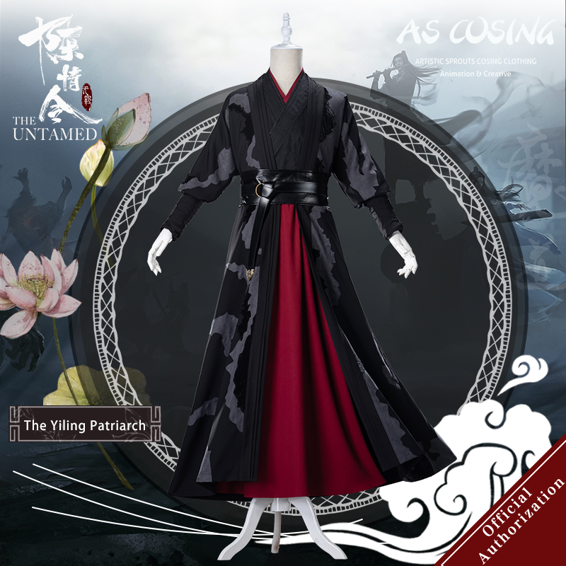 Mo Dao Zu Shi Wuxian Wei Yiling Patriarch Kimono Cosplay Costume