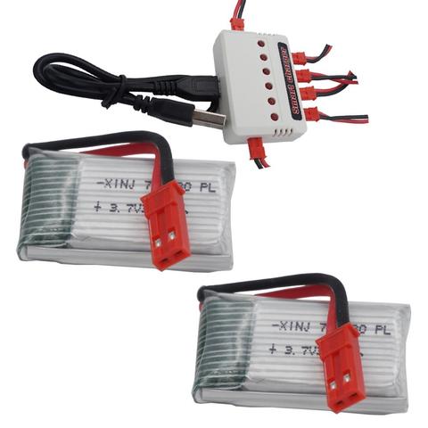 XINJ battery+charger 3.7V 350mAh 25C Li-Polymer Li po battery 702030 for DFD F182 F183 H8C RC Drone Mini Quadcopter & Helicopter ► Photo 1/5